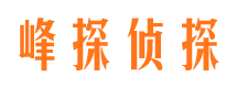 玉田找人公司